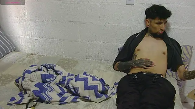 Garou u online show from 12-17-25, 06:24