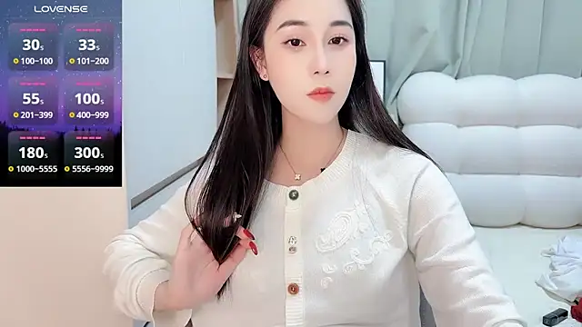 newwell online show from 03-18-26, 02:08