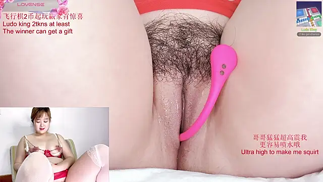 Snapshot of Tastemystrawberry chatting on 09-15-25, 01:22 Tastemystrawberry online show from 09-15-25, 01:22