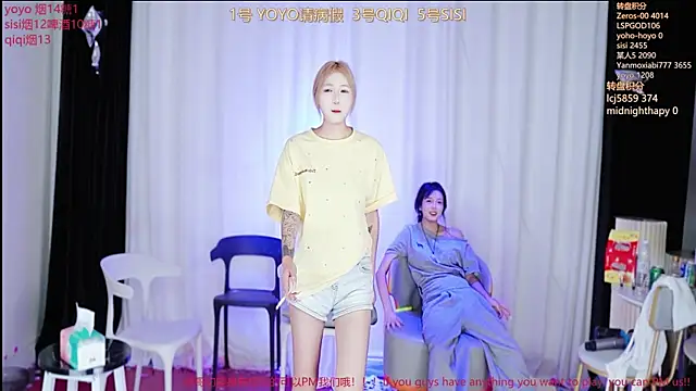 love 18  online show from 10-09-25, 07:47