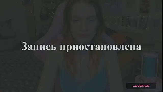 Snapshot of Sunny_Elly chatting on 05-05-26, 05:49 Sunny Elly online show from 05-05-26, 05:49