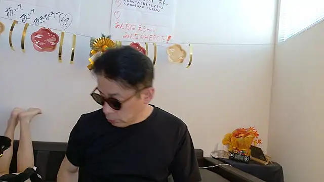 Angels1-2-3-4-5 online show from 01-07-26, 07:13