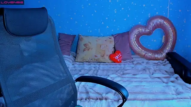 Snapshot of Traneba chatting on 02-12-26, 06:24 Traneba online show from 02-12-26, 06:24