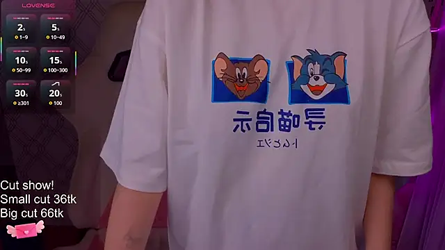 Snapshot of Mary_uw chatting on 02-21-26, 03:08 Mary uw online show from 02-21-26, 03:08