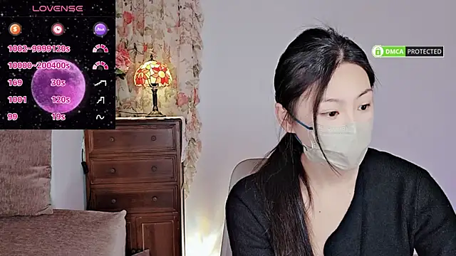 Snapshot of L-Moonlight chatting on 01-11-25, 06:45 L-Moonlight online show from 01-11-25, 06:45