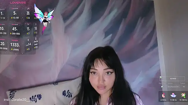 Snapshot of Coralie20_ chatting on 11-30-25, 11:44 Coralie20 online show from 11-30-25, 11:44