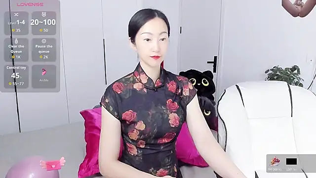 paopao-a online show from 12-16-25, 03:33