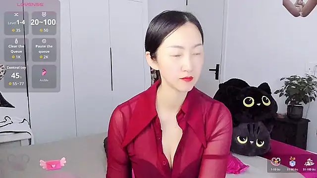 paopao-a online show from 12-14-25, 12:28