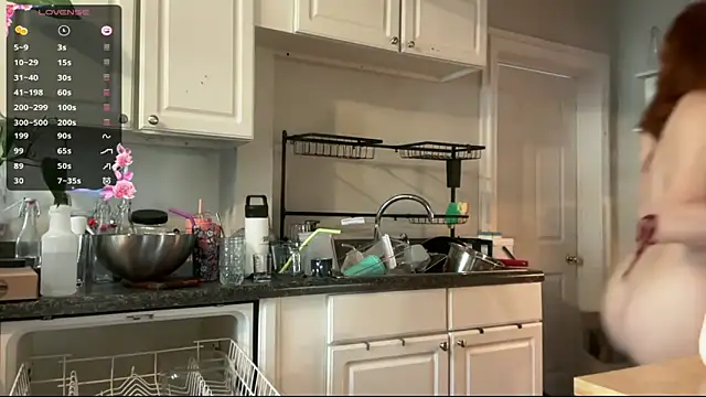 Aria Fields online show from 03-25-26, 06:18