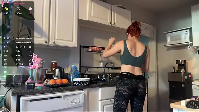 Aria Fields online show from 11-07-25, 07:29