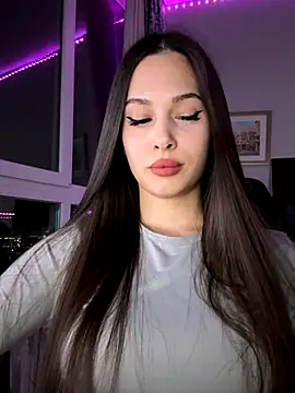 EricaWalls online show from 12-17-25, 05:29