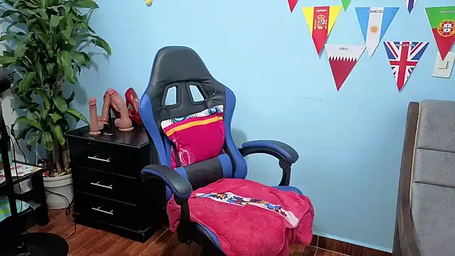 Snapshot of catalina_boobs chatting on 07-06-26, 03:47 catalina boobs online show from 07-06-26, 03:47