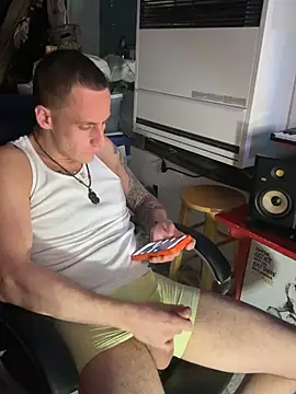 PeytonJohnn online show from 02-08-26, 05:38