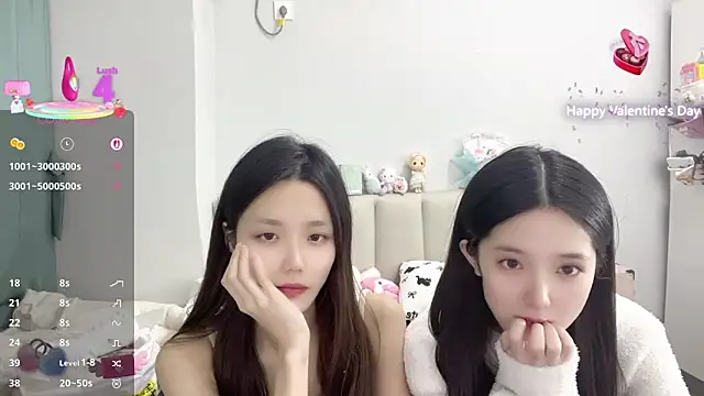 Puff-521 online show from 11-26-25, 01:55