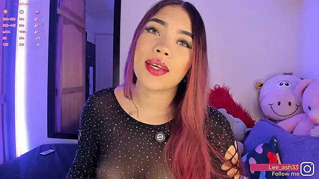 Lee Ash online show from 12-22-25, 01:50