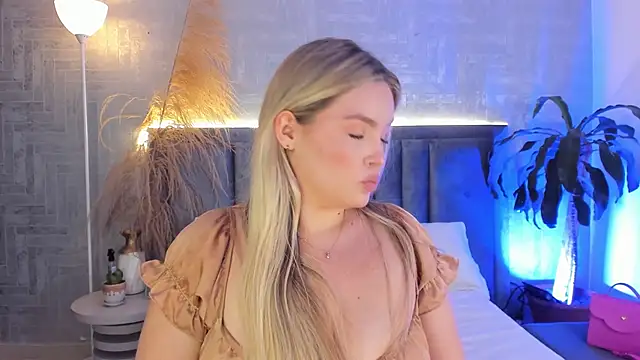 Snapshot of GaiaBaker chatting on 12-16-25, 01:59 GaiaBaker online show from 12-16-25, 01:59