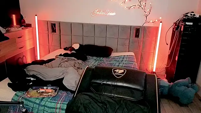 JordanShow online show from 04-07-26, 10:28