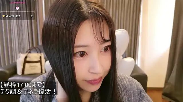 Snapshot of -satomi-jp chatting on 02-24-26, 06:14 -satomi-jp online show from 02-24-26, 06:14