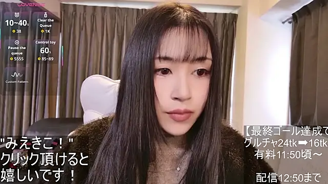 -satomi-jp online show from 11-23-25, 02:10