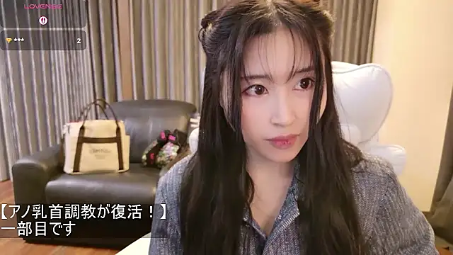 Snapshot of -satomi-jp chatting on 02-22-26, 01:24 -satomi-jp online show from 02-22-26, 01:24