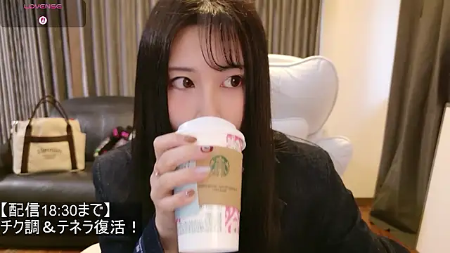 Snapshot of -satomi-jp chatting on 02-23-26, 08:15 -satomi-jp online show from 02-23-26, 08:15