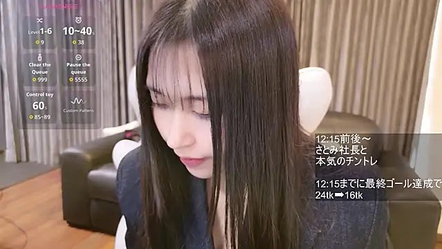 -satomi-jp online show from 01-10-26, 02:40