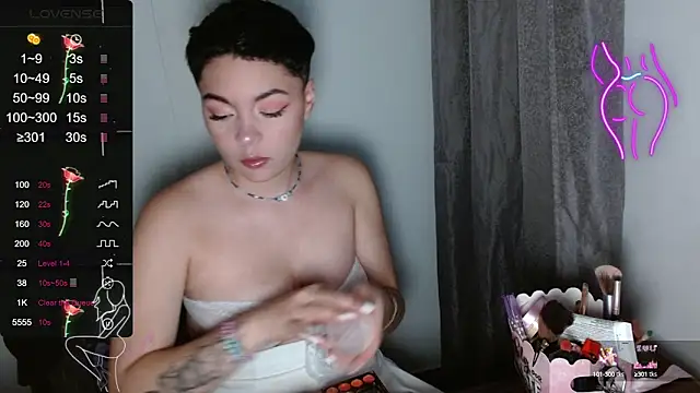 Snapshot of TRIXIE_TANG28 chatting on 03-07-25, 11:27 TRIXIE TANG28 online show from 03-07-25, 11:27