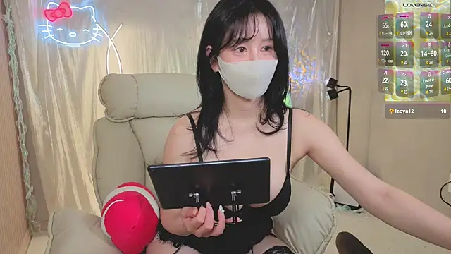 Snapshot of 2hyun chatting on 08-03-26, 01:28 2hyun online show from 08-03-26, 01:28