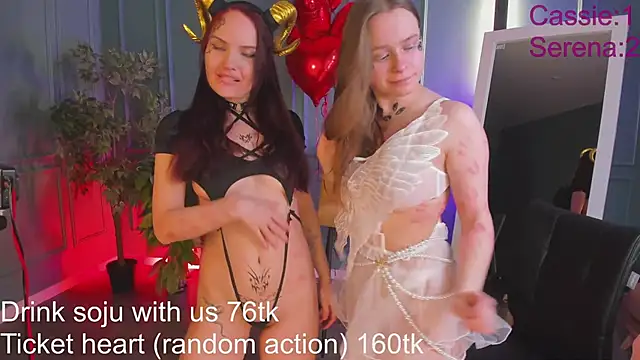 CassieCool online show from 02-15-25, 02:04