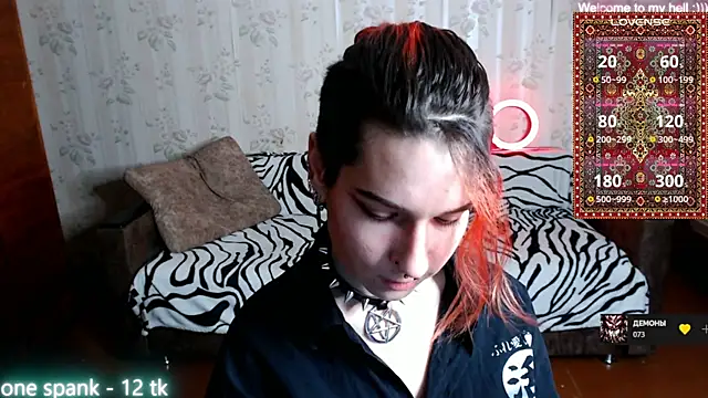 Snapshot of Miya_Wey_ chatting on 01-25-25, 01:19 Miya Wey  online show from 01-25-25, 01:19