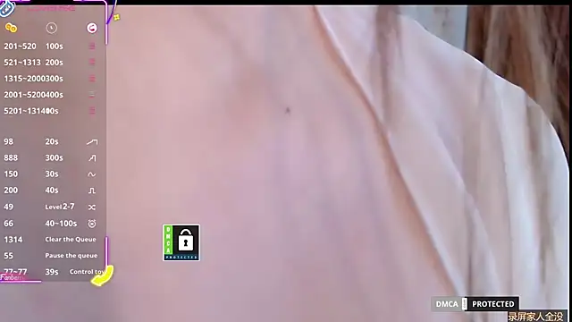 Serein-xh online show from 11-03-25, 01:04