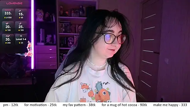 Snapshot of el_sweety chatting on 05-25-26, 11:42 el sweety online show from 05-25-26, 11:42