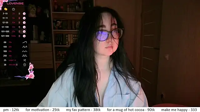 Snapshot of el_sweety chatting on 05-07-26, 12:52 el sweety online show from 05-07-26, 12:52
