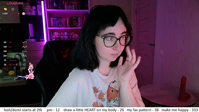 el sweety online show from 07-20-26, 02:30