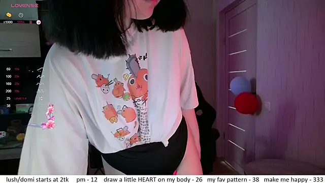 el sweety online show from 07-17-26, 01:52
