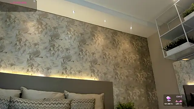 JadaKai online show from 10-12-25, 12:45