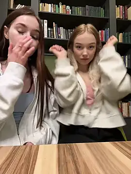 Baby Tiny online show from 02-08-25, 10:08