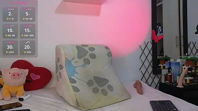 milky  boy  online show from 10-12-25, 04:36