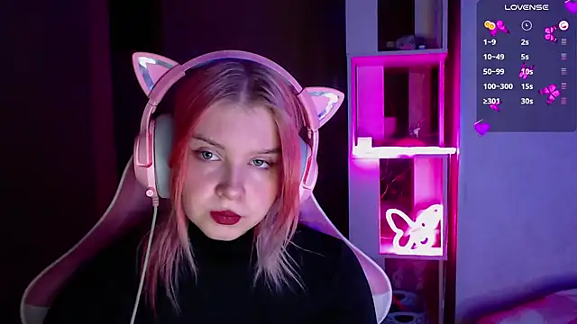 Snapshot of KittyAme chatting on 12-07-24, 06:32 KittyAme online show from 12-07-24, 06:32