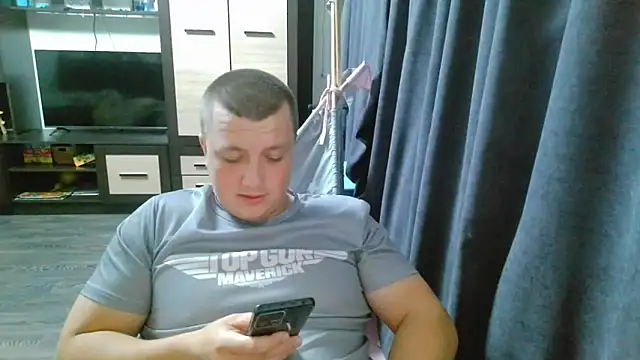 Snapshot of gamblingbum chatting on 06-01-26, 06:18 gamblingbum online show from 06-01-26, 06:18