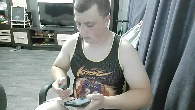 Snapshot of gamblingbum chatting on 06-04-26, 12:32 gamblingbum online show from 06-04-26, 12:32