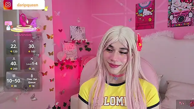 DaripQueen online show from 02-12-26, 03:23