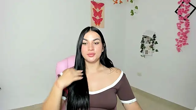 Emic  online show from 02-07-26, 03:42