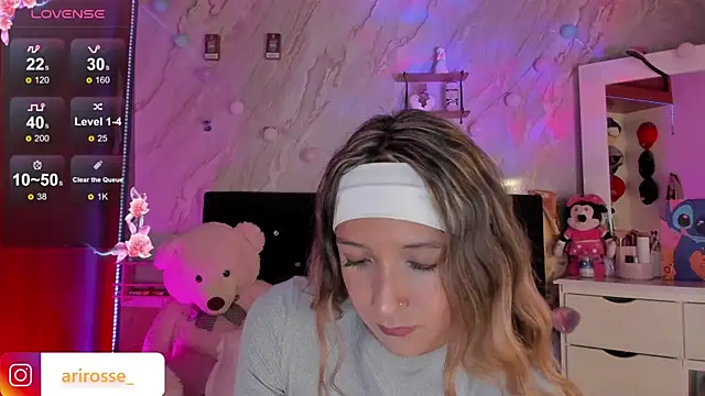 ariana rosse   online show from 01-14-26, 03:21