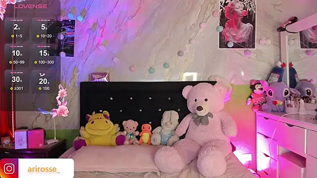 Snapshot of ariana_rosse__ chatting on 10-30-25, 09:40 ariana rosse   online show from 10-30-25, 09:40