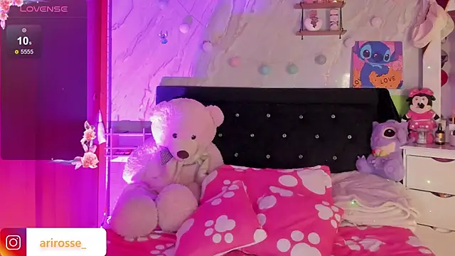 ariana rosse   online show from 02-07-26, 02:30