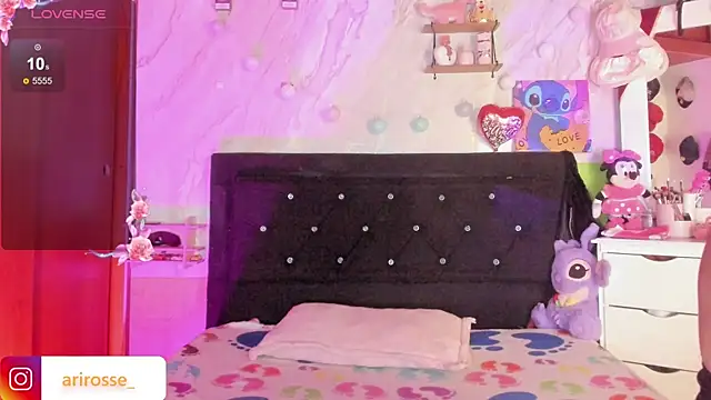 ariana rosse   online show from 03-27-26, 12:08