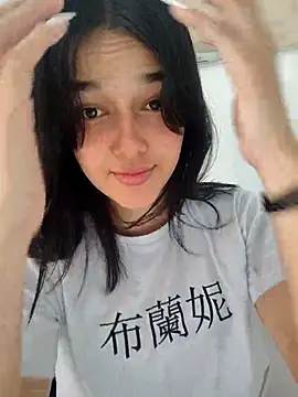  Denis sweet online show from 02-20-26, 01:57