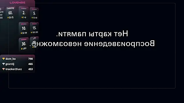 Snapshot of RandiAshv chatting on 02-11-25, 11:20 RandiAshv online show from 02-11-25, 11:20