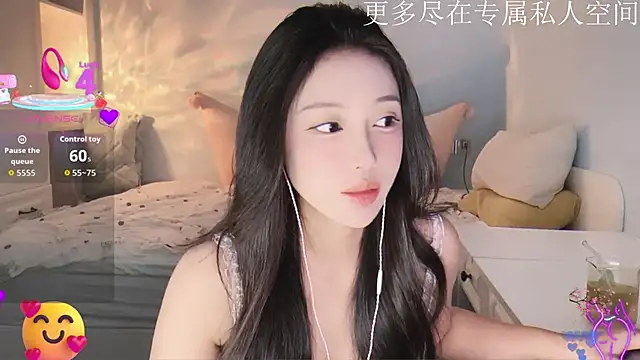 -Tilana- online show from 12-05-25, 08:06